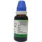 Hering Pharma Nux Vomica Mother Tincture Q | Swadesiicart