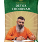 Shreevarma Detox Choornam | Swadesiicart