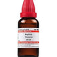 Dr. Willmar Schwabe India Baptisia Tinctoria Dilution | Swadesiicart