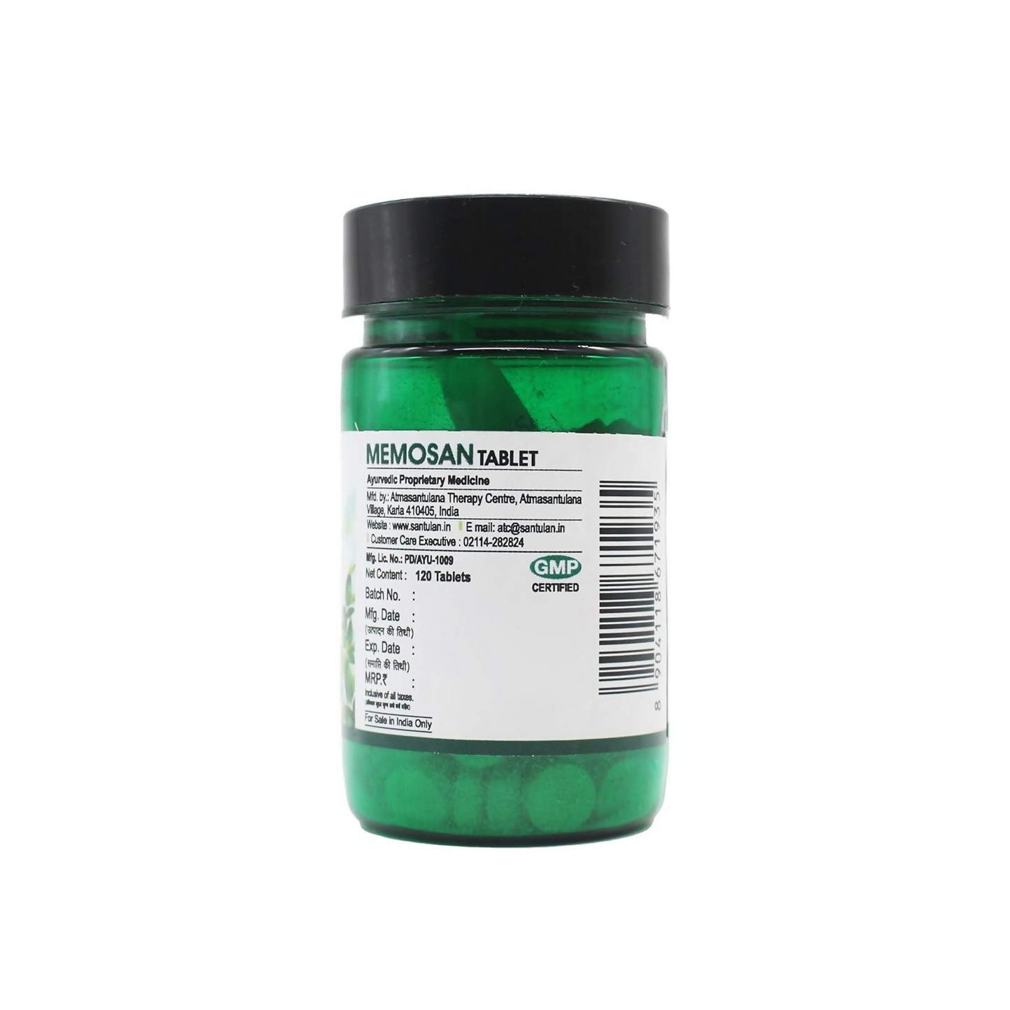 Santulan Ayurveda Memosan Tablets | Swadesiicart