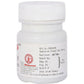 Baidyanath Jhansi Maha Lakshmi Vilas Ras (Shiro) Tablets - Swadesiicart