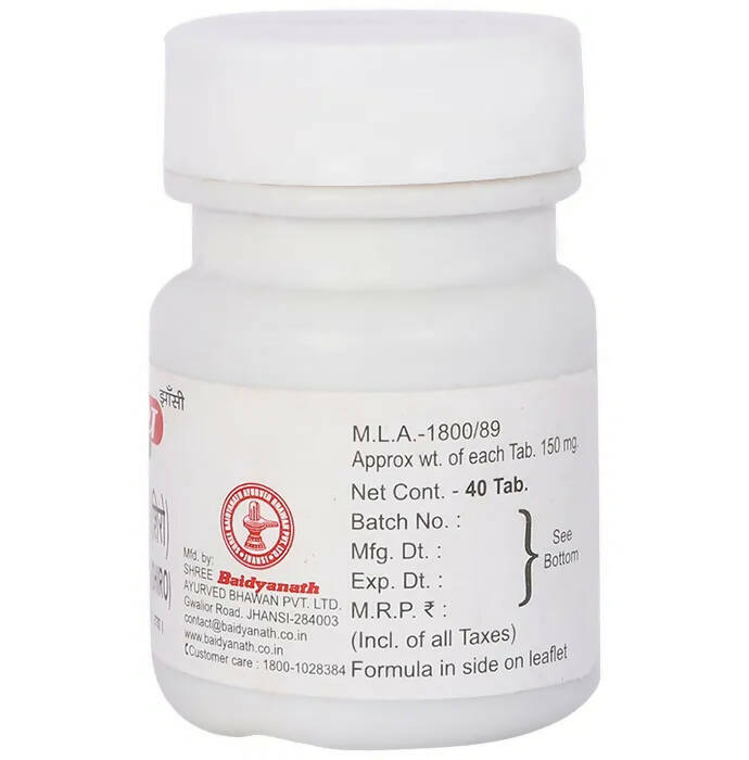 Baidyanath Jhansi Maha Lakshmi Vilas Ras (Shiro) Tablets - Swadesiicart