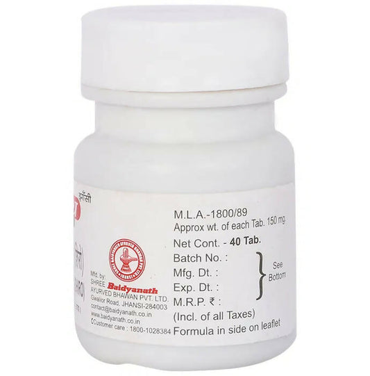 Baidyanath Jhansi Maha Lakshmi Vilas Ras (Shiro) Tablets - Swadesiicart