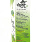 Swadeshi Neem Giloy Ras