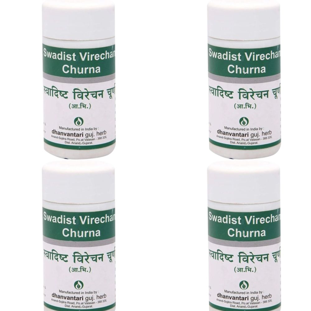 Dhanvantari Swadist Virechan Churna | Swadesiicart