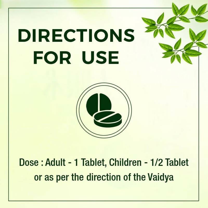 Uma Ayurveda Saptamrat Lauh Ayurvedic Tablets - Swadesiicart
