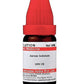 Dr. Willmar Schwabe India Aurum Iodatum Dilution | Swadesiicart