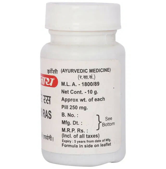 Baidyanath Jhansi Vatari Ras Tablets - Swadesiicart