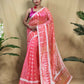 Exclusive Collection Beautiful Peach Jaal Jamdani Saree - Swadesiicart