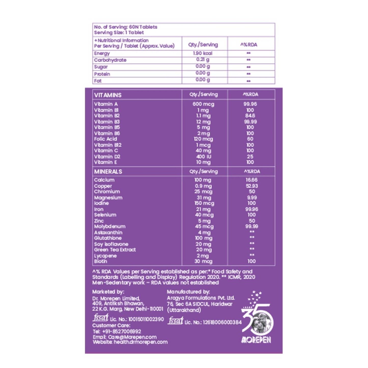 Dr. Morepen Multivitamin Women Tablets and Omega 3 Deep Sea Fish Oil Softgels Combo - Swadesiicart