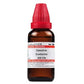 Dr. Willmar Schwabe India Cenchris Contortrix Dilution | Swadesiicart