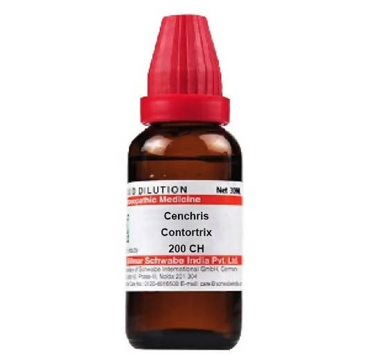 Dr. Willmar Schwabe India Cenchris Contortrix Dilution | Swadesiicart