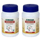 Dr. Jain's Vekhand Powder | Swadesiicart