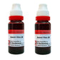 Dr. Reckeweg Ammi Visn Mother Tincture Q | Swadesiicart