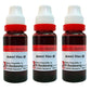 Dr. Reckeweg Ammi Visn Mother Tincture Q | Swadesiicart
