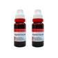 Dr. Reckeweg Digitalis Purp Mother Tincture Q | Swadesiicart