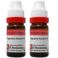 Dr. Reckeweg Ignatia Amara Dilution