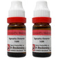 Dr. Reckeweg Ignatia Amara Dilution