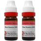 Dr. Reckeweg Nux Vomica Dilution