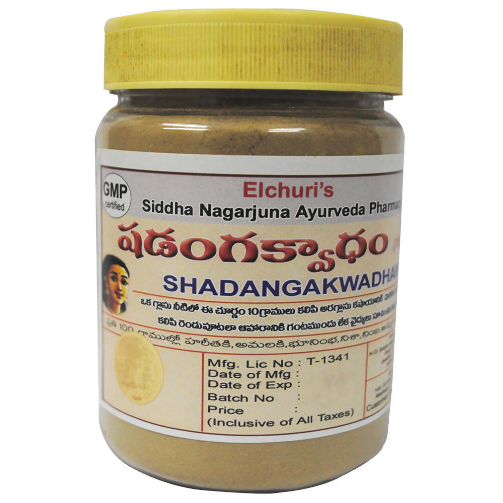 Siddha Nagarjuna Ayurveda Shadangakwadham | Swadesiicart