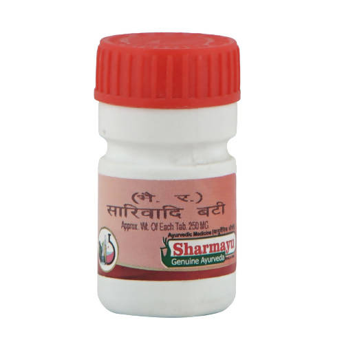 Sharmayu Ayurveda Sarivadi Bati | Swadesiicart