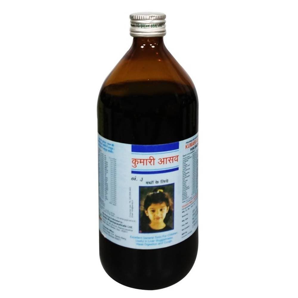 Sandu Kumari Asav No3 | Swadesiicart