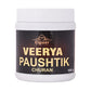 Cipzer Veerya Paushtik Churan - Swadesiicart