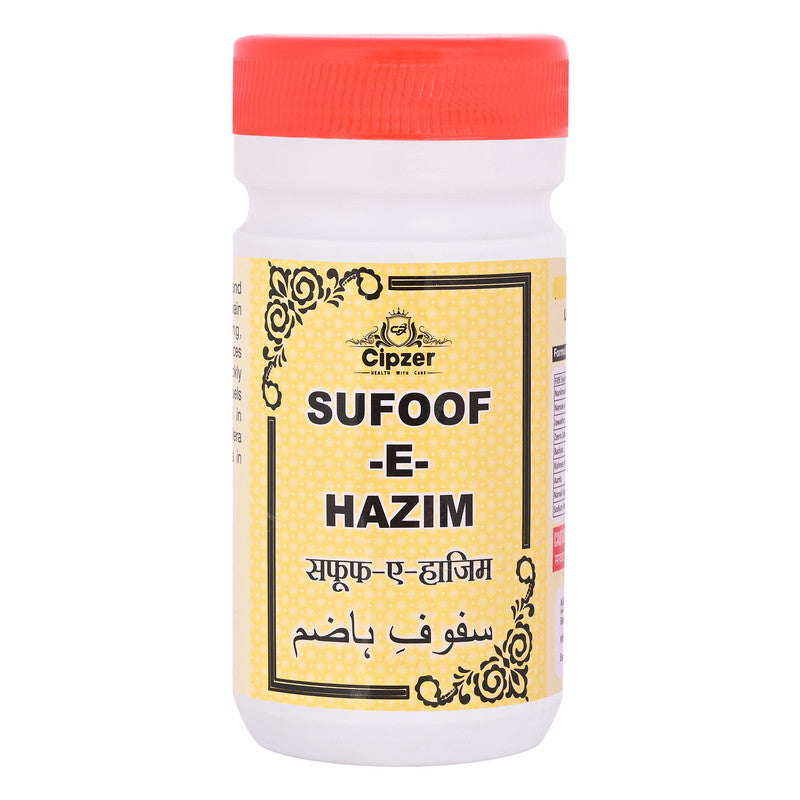 Cipzer Sufoof-E-Hazim | Swadesiicart