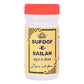 Cipzer Safoof-E-Sailan | Swadesiicart