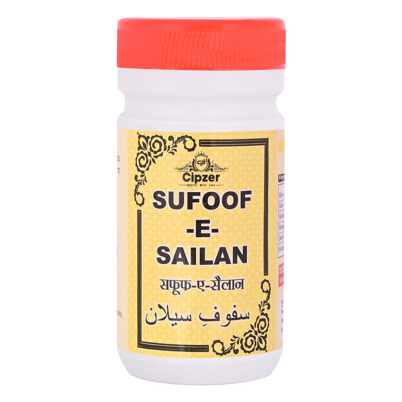 Cipzer Safoof-E-Sailan | Swadesiicart