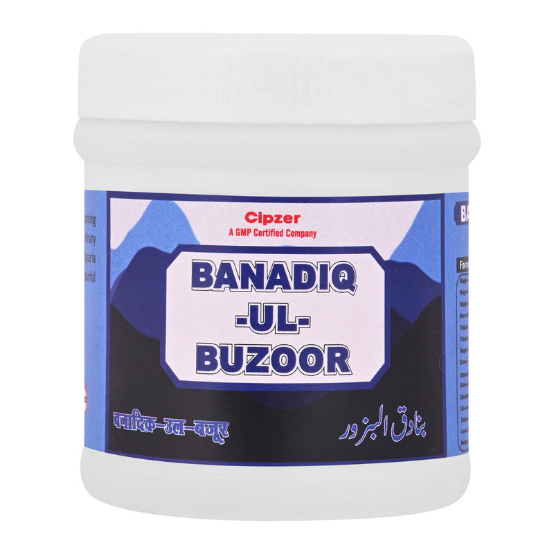 Cipzer Banadiq-Ul-Buzoor | Swadesiicart