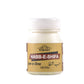 Cipzer Habb E Shifa Pills - Swadesiicart