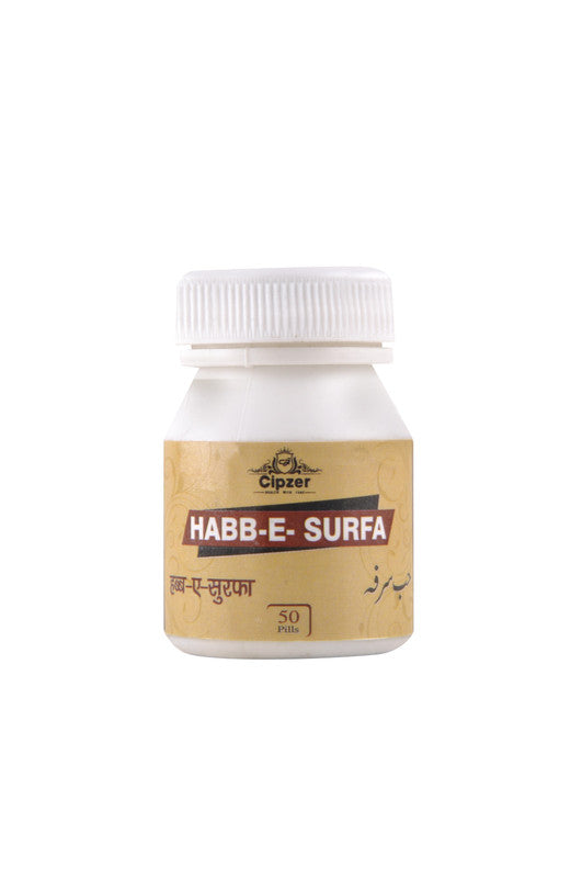 Cipzer Habb E Surfa Pills - Swadesiicart