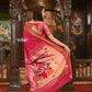 Very Much Indian Authentic Handloom Pure Cotton Paithani with Traditional Radha Krishna Pallu - Red Delight | Swadesiicart