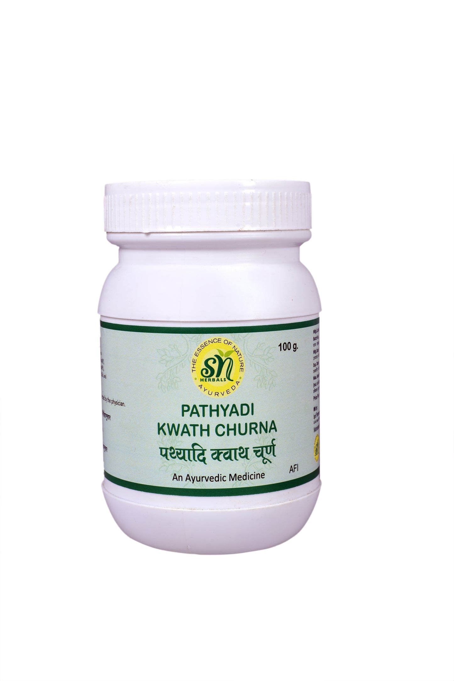 SN Herbals Pathyadi Kwath Churna - SN HERBALS