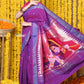 Very Much Indian Rajsi - Handloom Pure Cotton Paithani With Radha Krishna Pallu - Dual Tone Purple | Swadesiicart