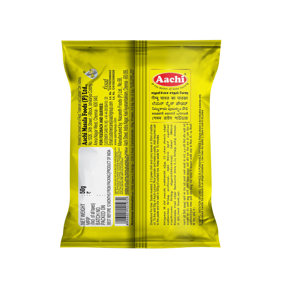 Aachi Lemon Rice Powder - Swadesiicart