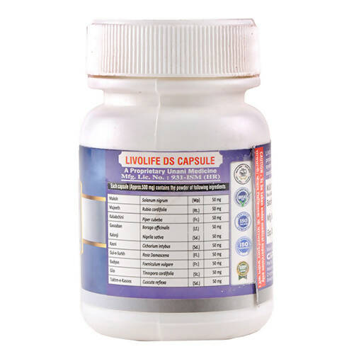 Cipzer Livolife Ds Capsules | Swadesiicart
