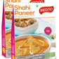Bikano Shahi Paneer