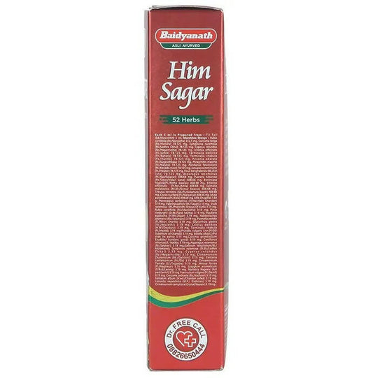 Baidyanath Jhansi Himsagar Oil - Swadesiicart