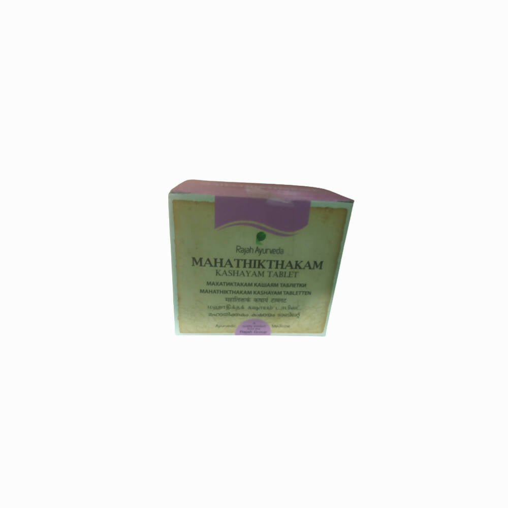 Rajah Ayurveda Mahathikthakam Kashayam Tablets - Rajah Ayurveda