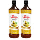Hakim Suleman's Olive Vinegar (Zaitoon Sirka) | Swadesiicart