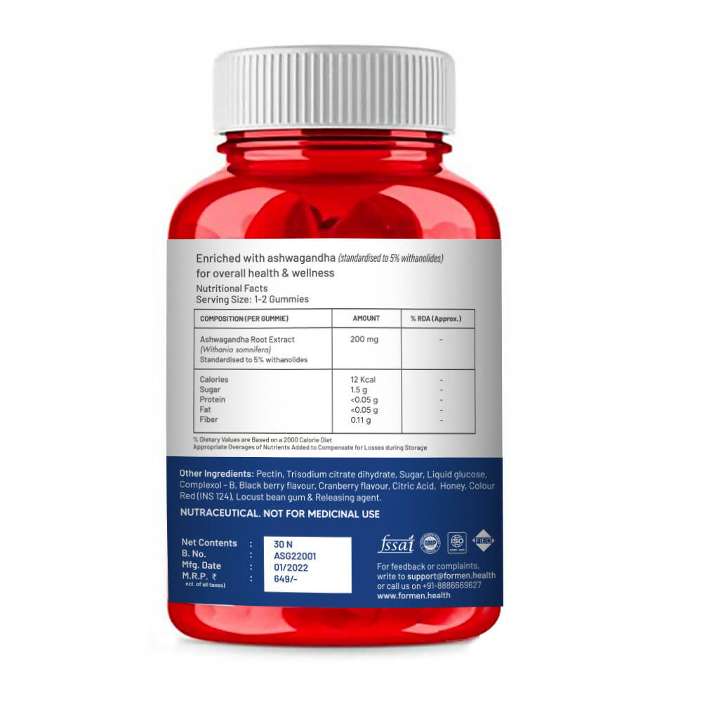 ForMen Ashwagandha Gummies | Swadesiicart