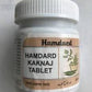 Hamdard Kaknaj Tablet