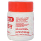 Baidyanath Jhansi Isabbael Herbal Granules - Swadesiicart