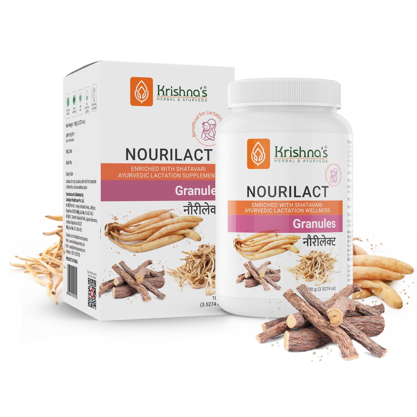 Krishna'S Herbal & Ayurveda Nourilact Granules | Swadesiicart