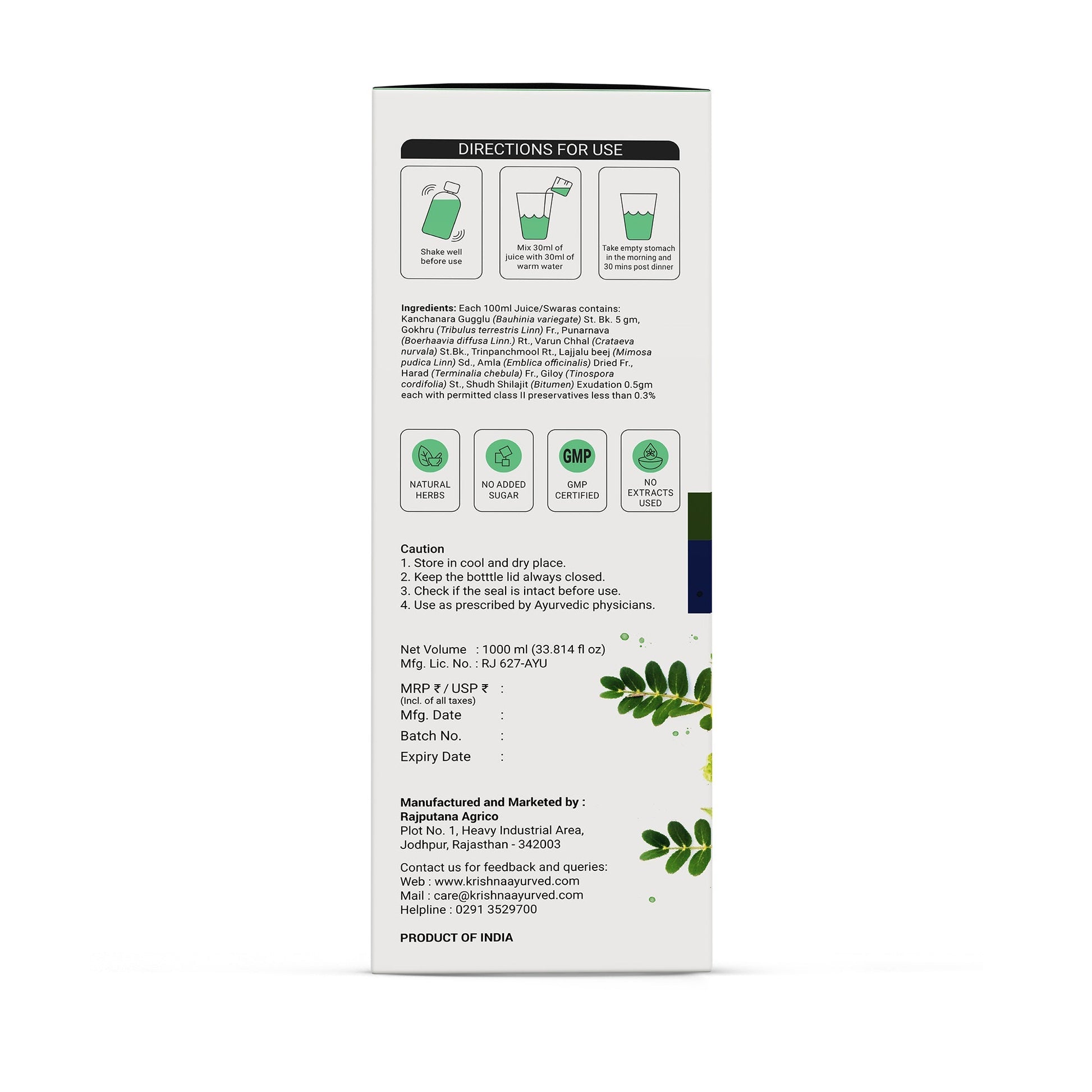 Krishna'S Herbal & Ayurveda Prostirid Juice | Swadesiicart