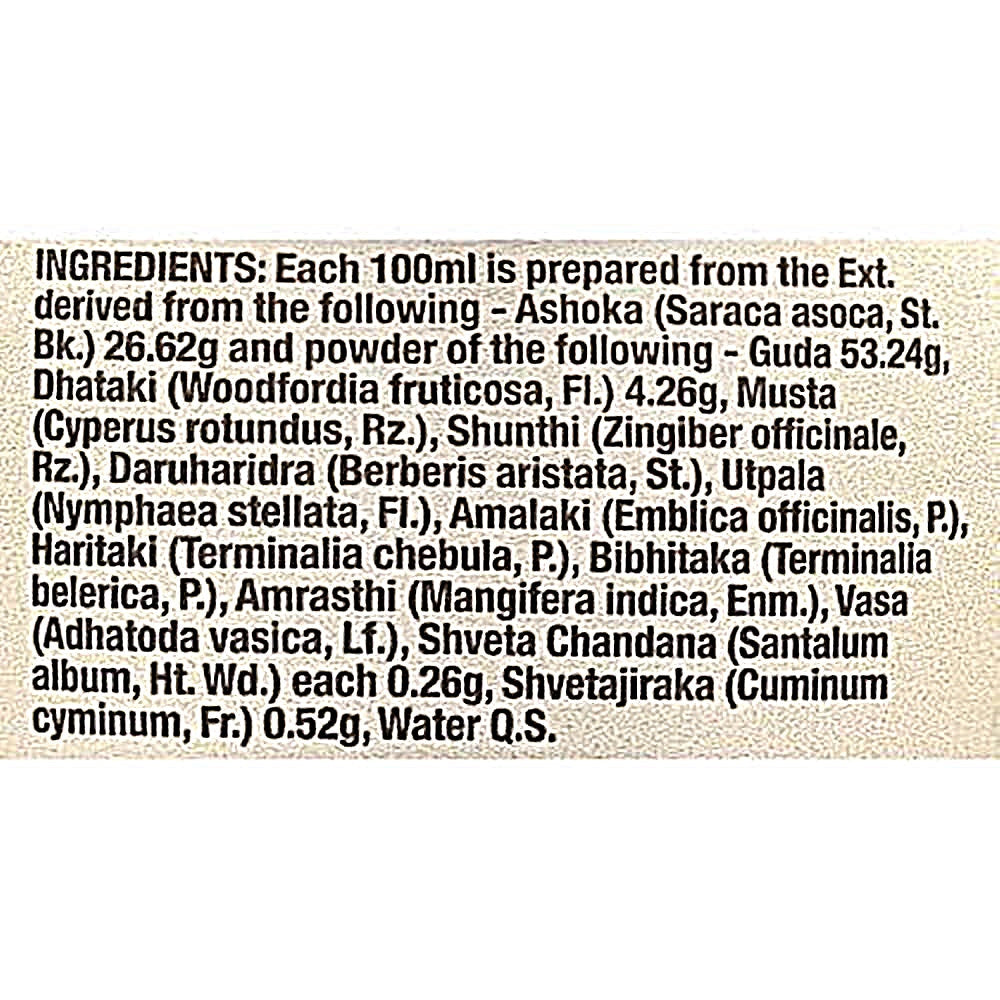 Dabur Ashokarishta Ingredients