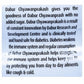 Dabur Chyawanprakash Sugar Free Benefits