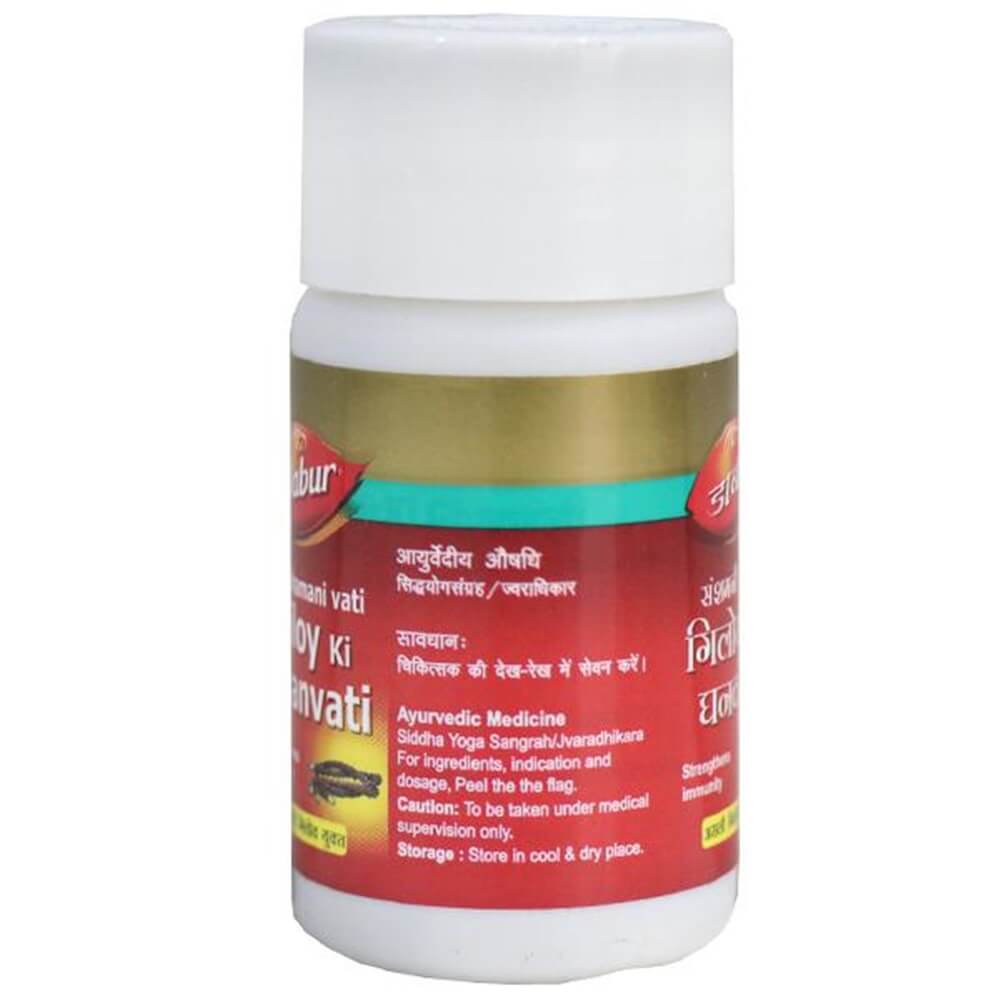 Dabur Giloy Ki Ghanvati - Limited Time Offer - Swadesiicart